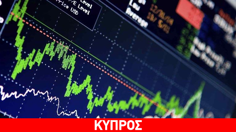 Μικρές απώλειες στο Χρηματιστήριο Αξιών Κύπρου